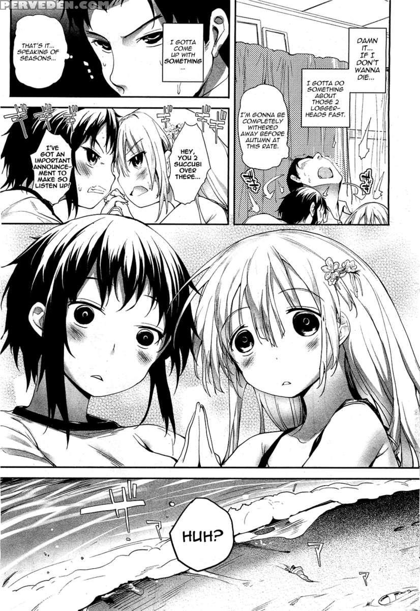 Soto No Kuni No Yome 1