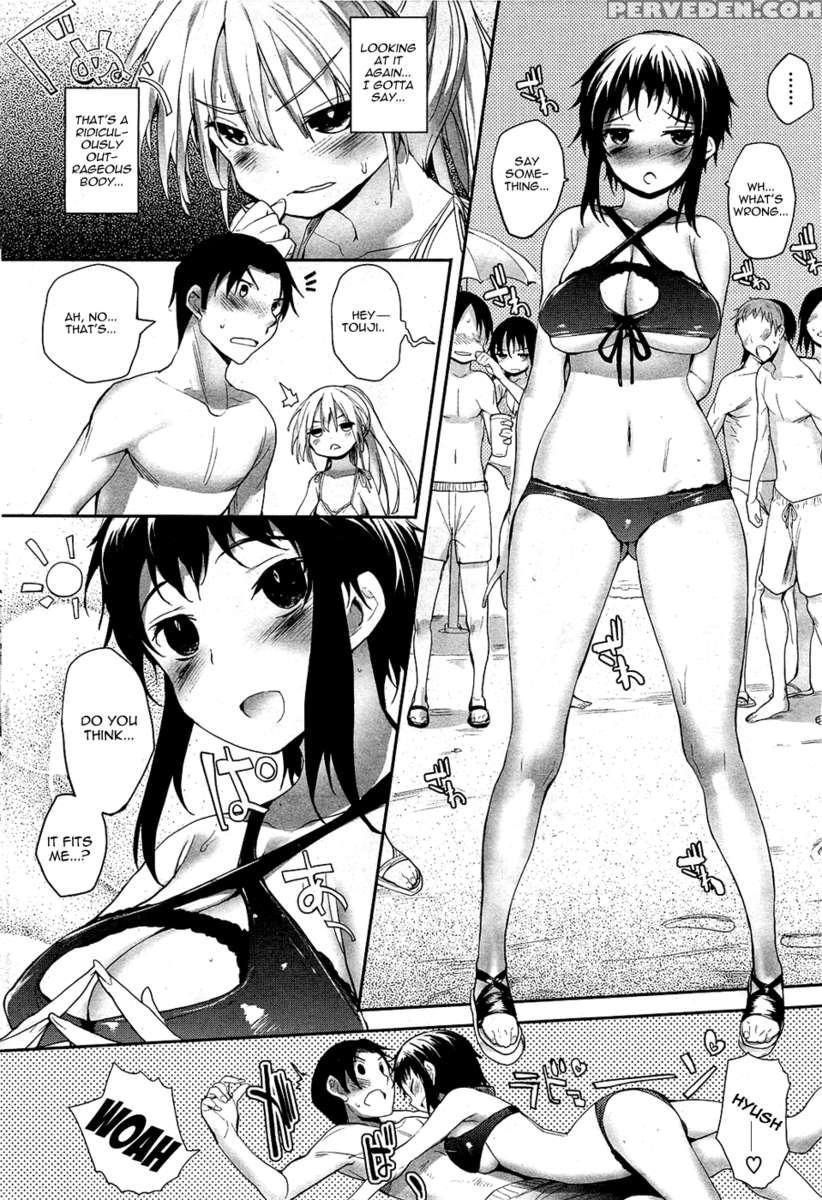 Soto No Kuni No Yome 1