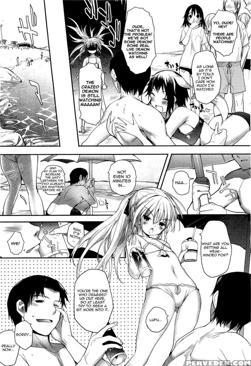 Soto No Kuni No Yome 1