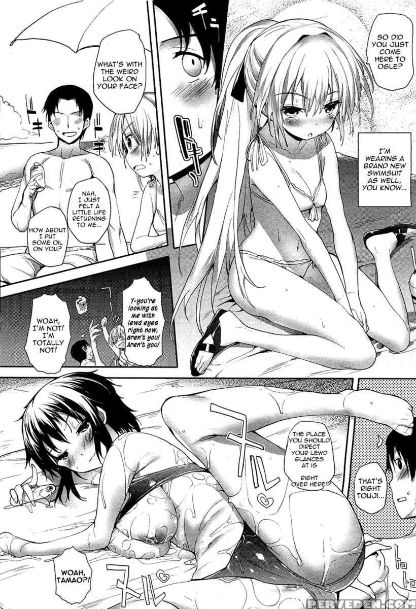 Soto No Kuni No Yome 1