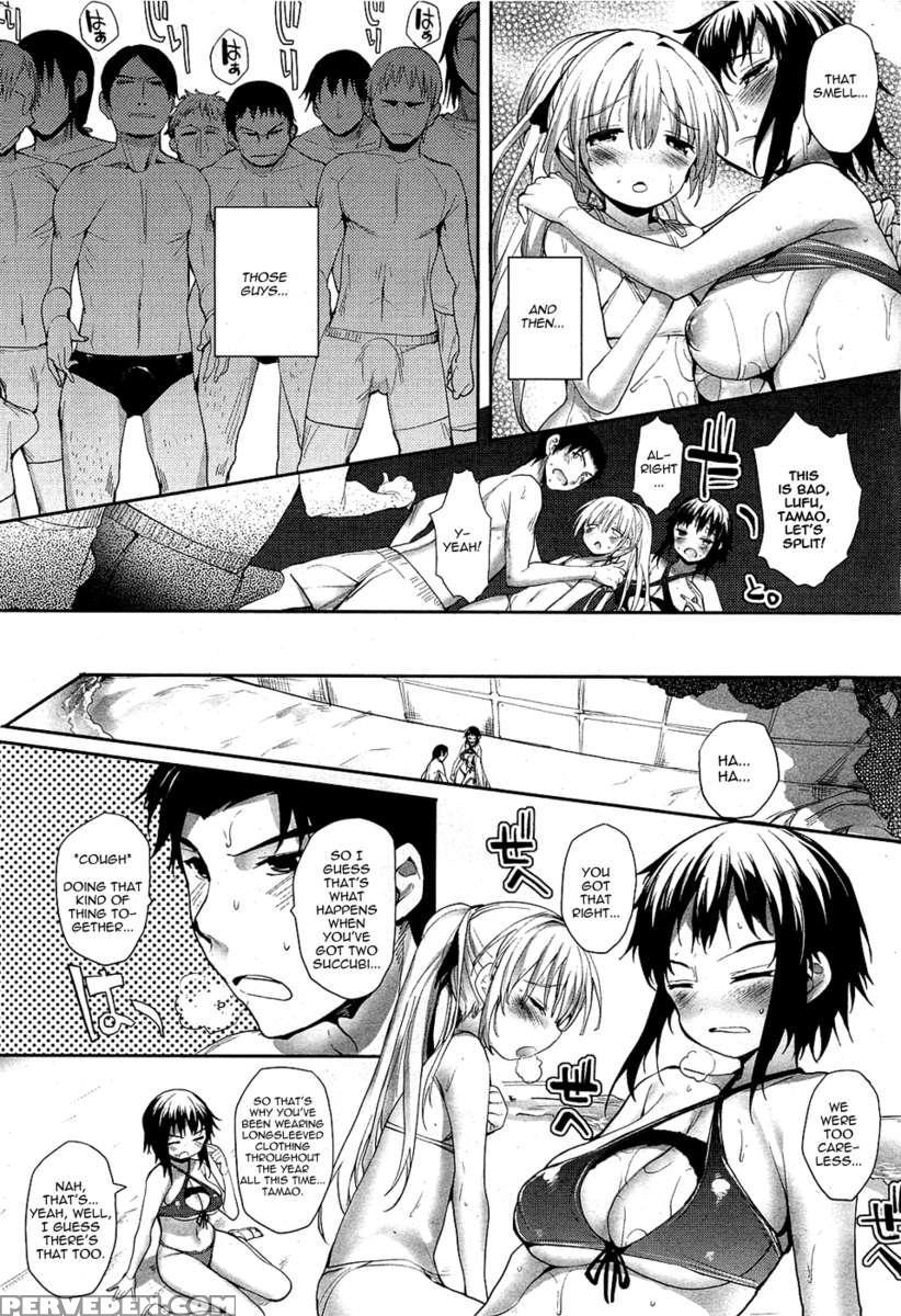 Soto No Kuni No Yome 1