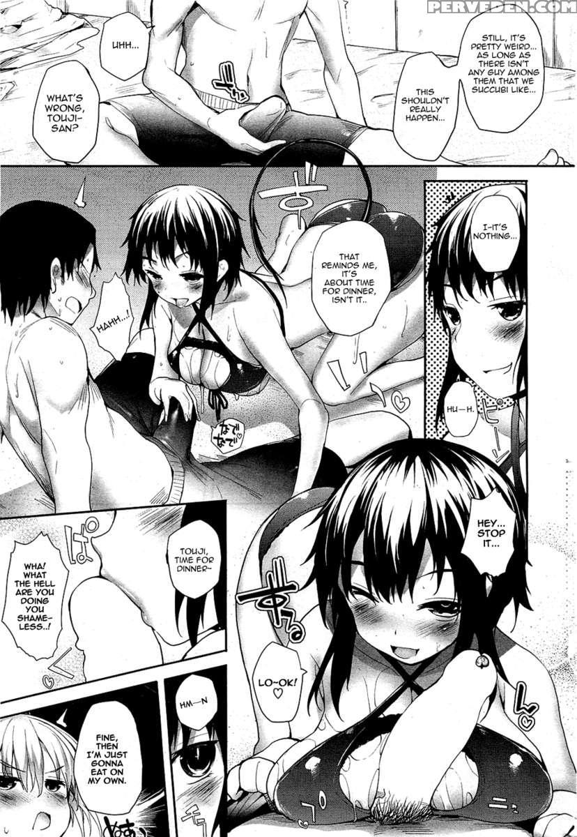 Soto No Kuni No Yome 1