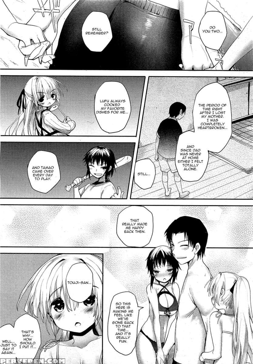 Soto No Kuni No Yome 1