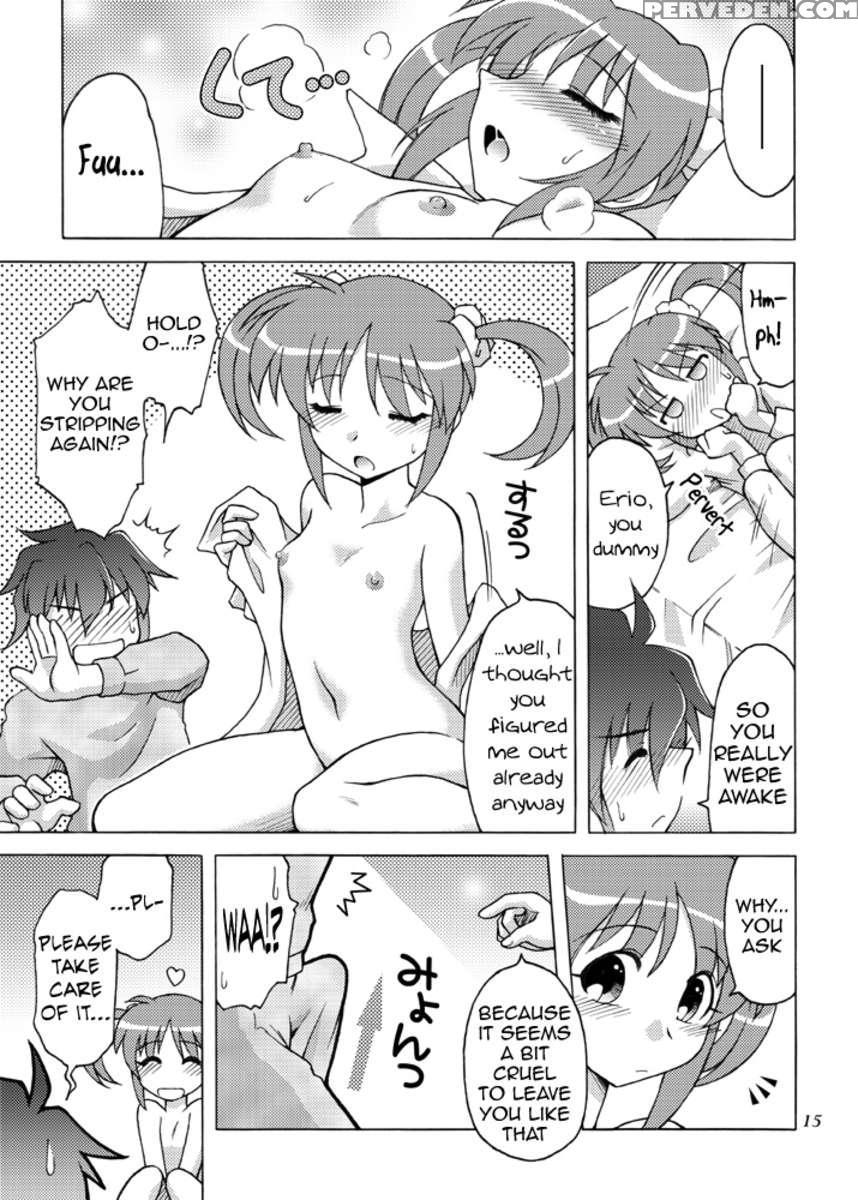 Sotto, Oyasumi Nanoha-san 1