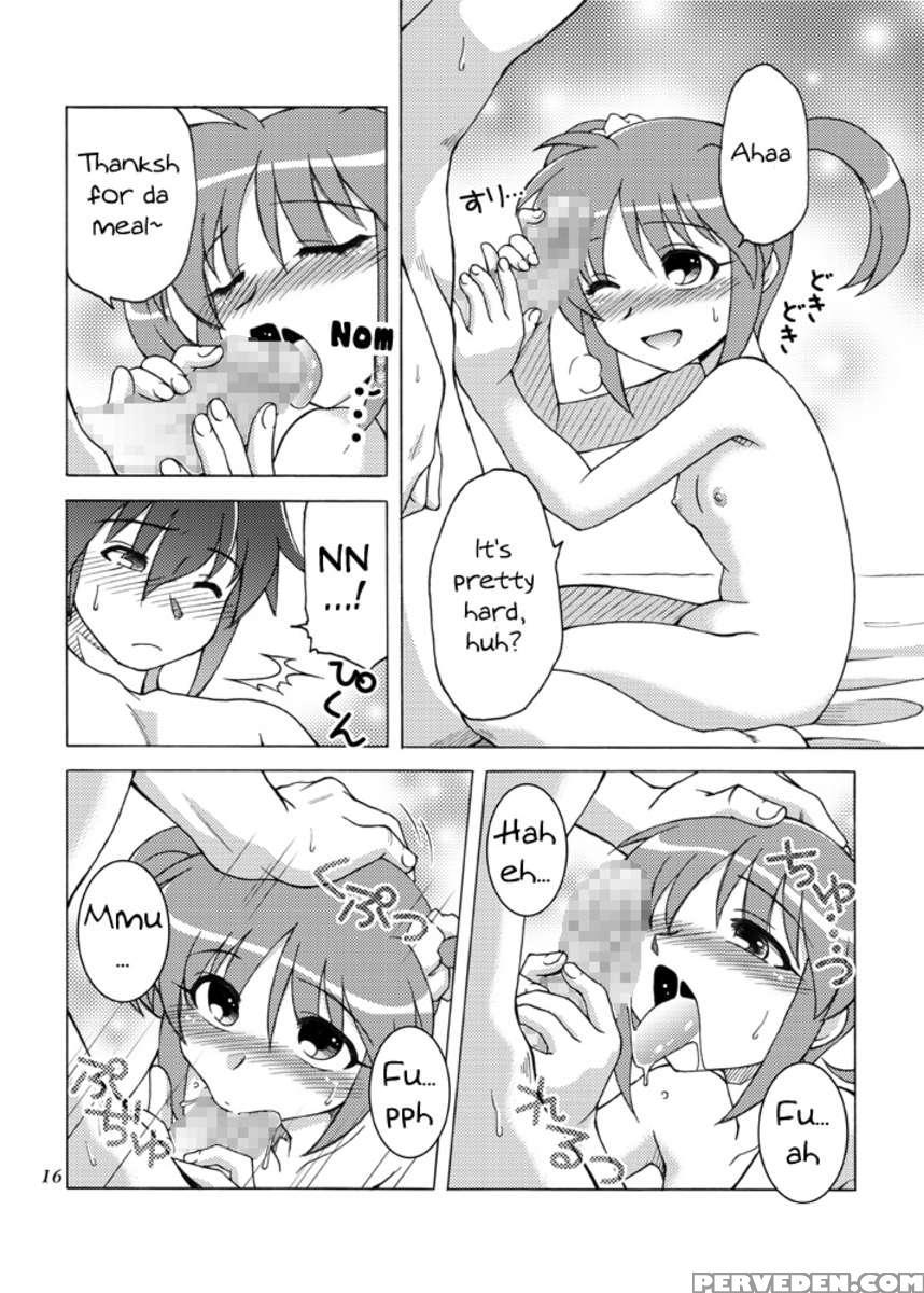 Sotto, Oyasumi Nanoha-san 1
