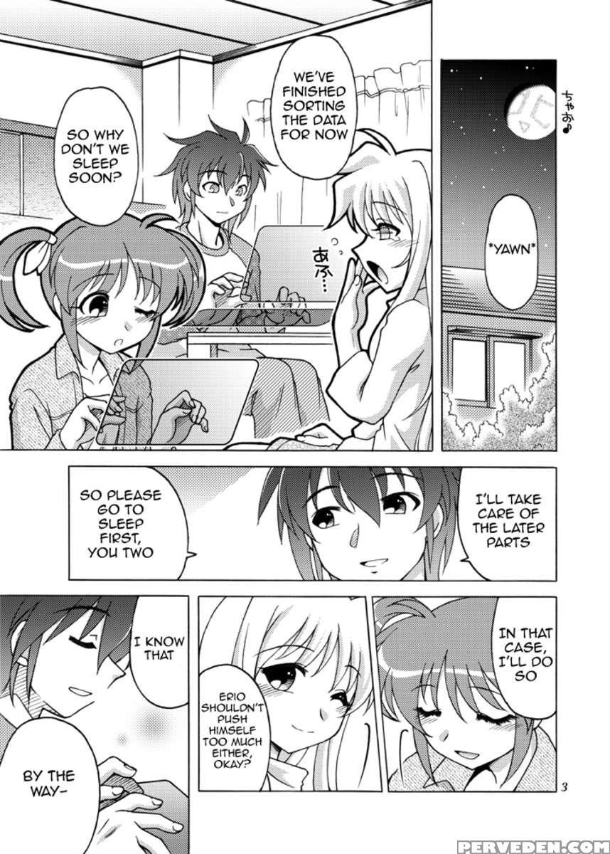 Sotto, Oyasumi Nanoha-san 1