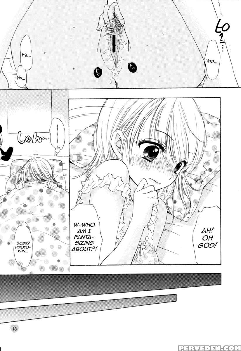 Sou-jyuku 1