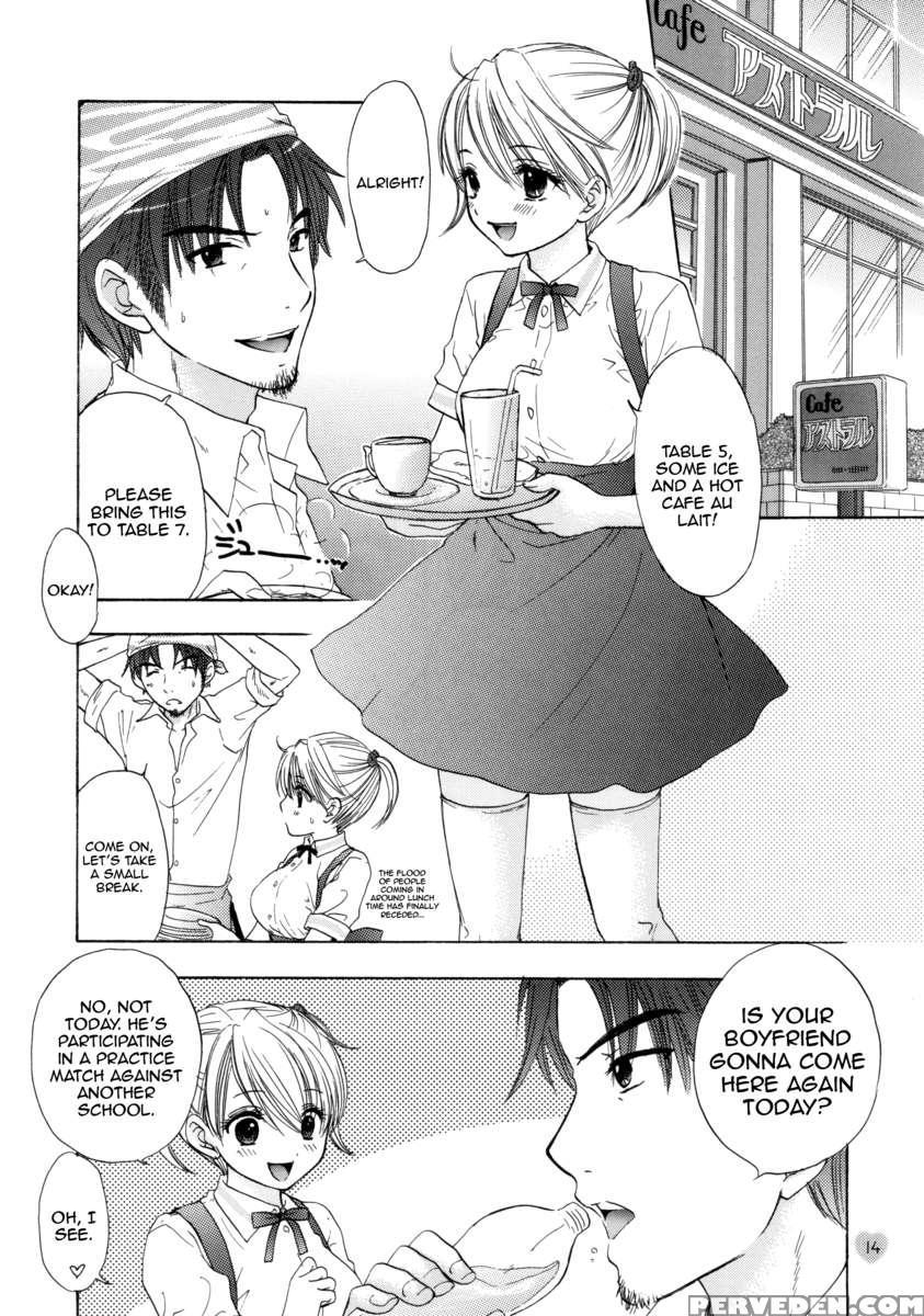 Sou-jyuku 1