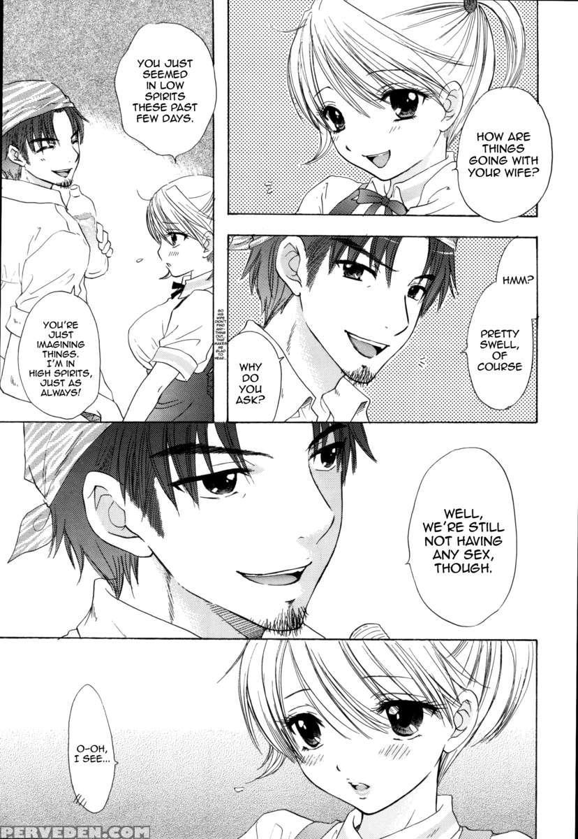 Sou-jyuku 1