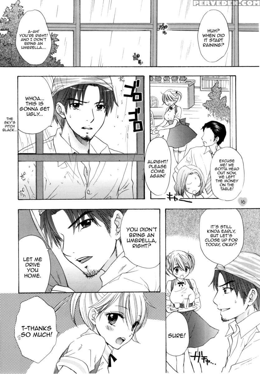 Sou-jyuku 1