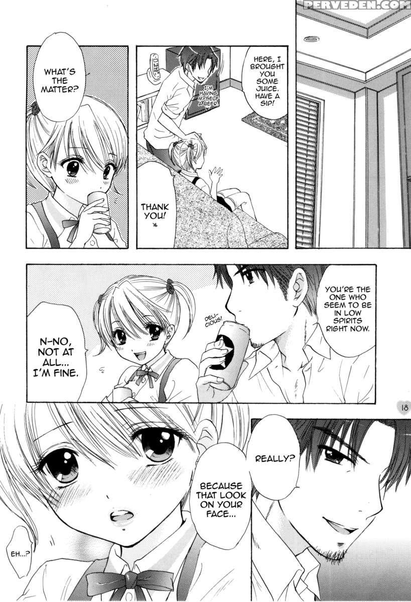 Sou-jyuku 1