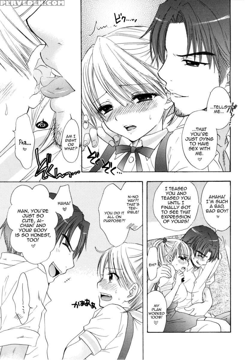 Sou-jyuku 1