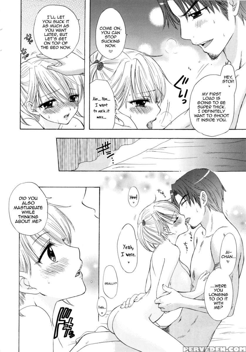 Sou-jyuku 1