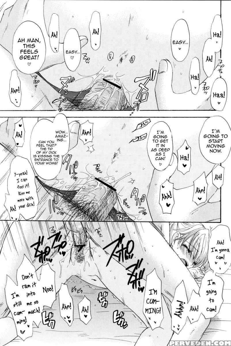 Sou-jyuku 1