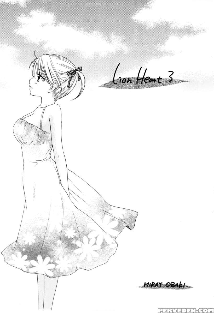 Sou-jyuku 1
