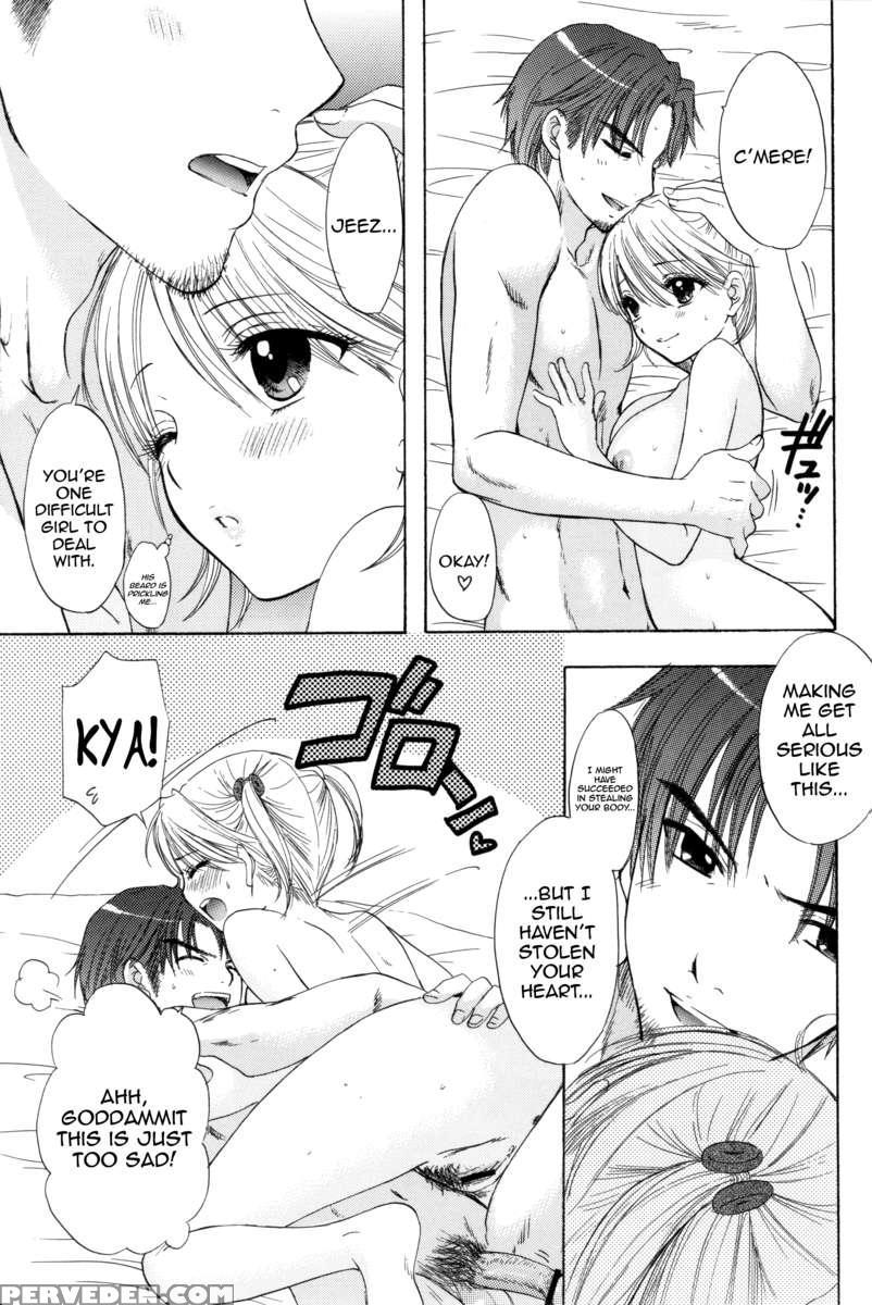 Sou-jyuku 1