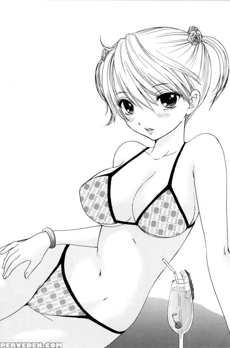 Sou-jyuku 1