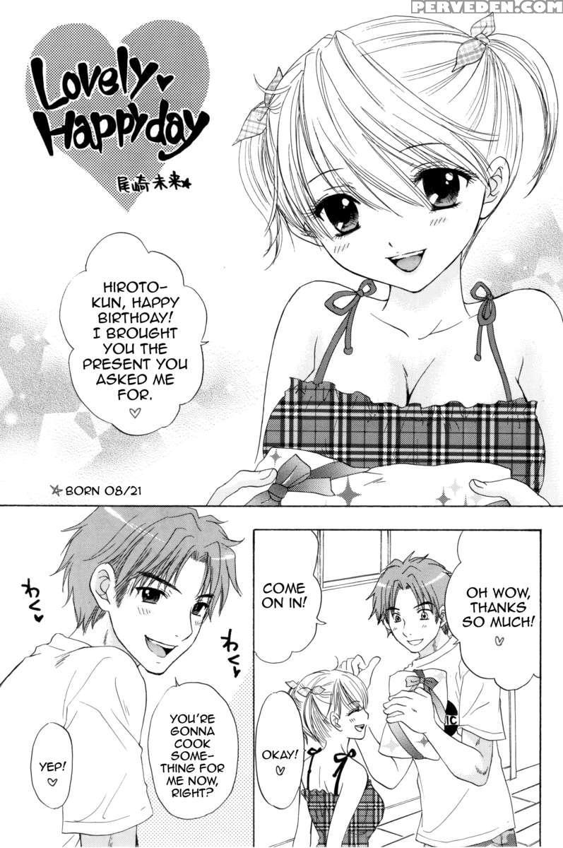 Sou-jyuku 1