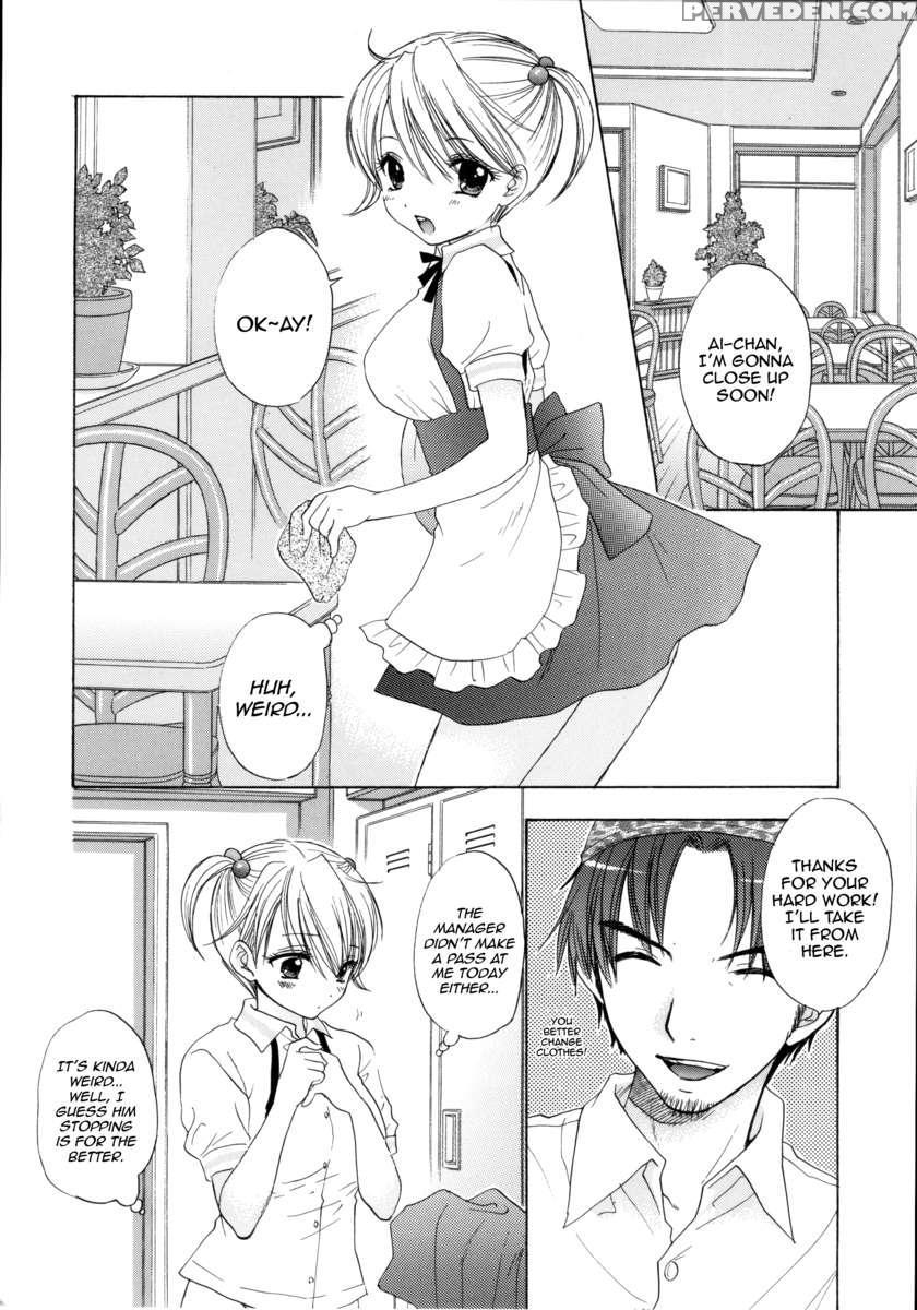 Sou-jyuku 1