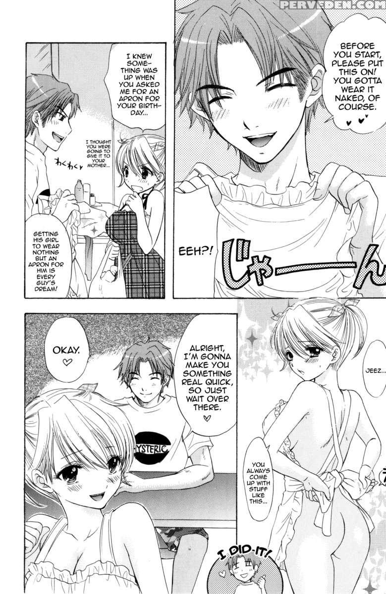 Sou-jyuku 1