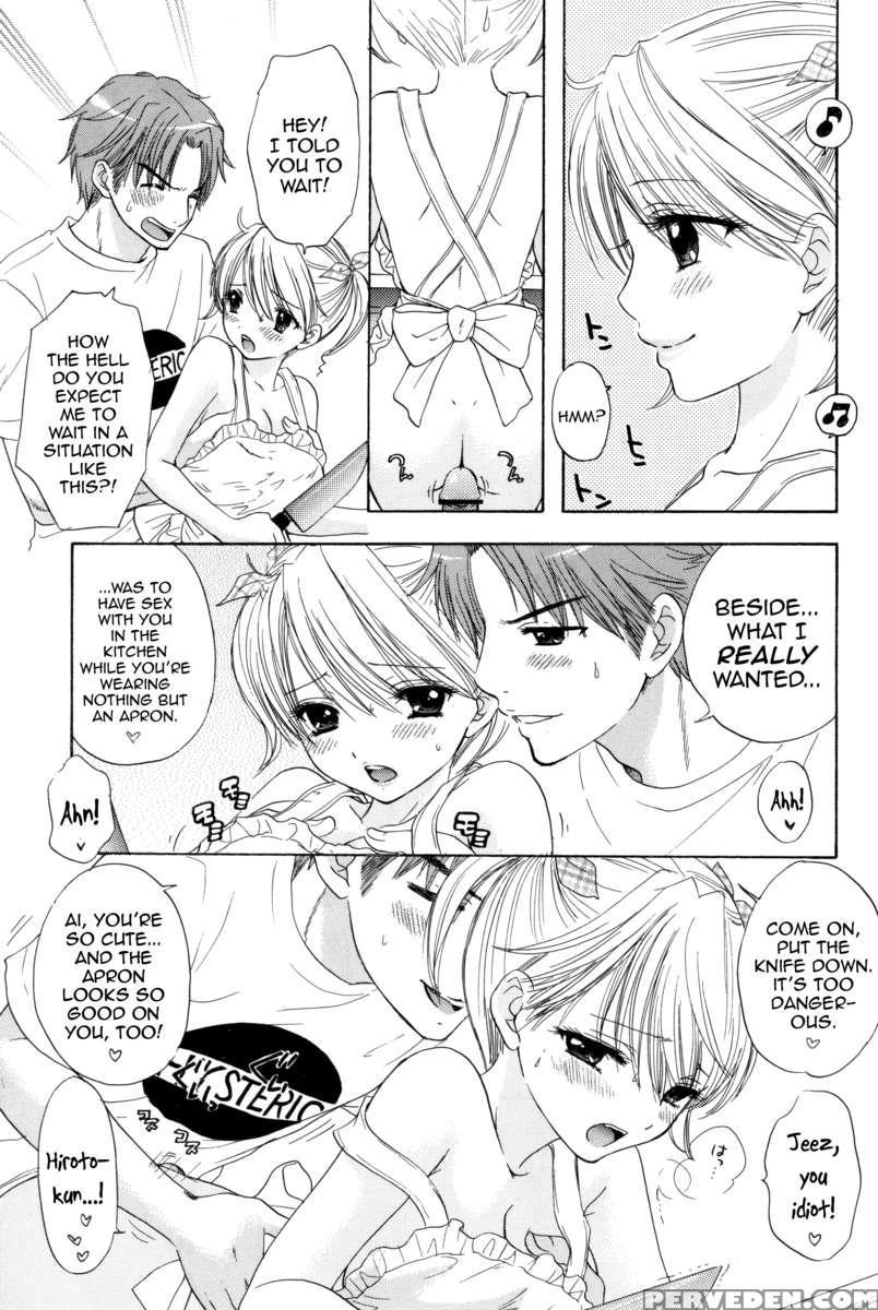 Sou-jyuku 1