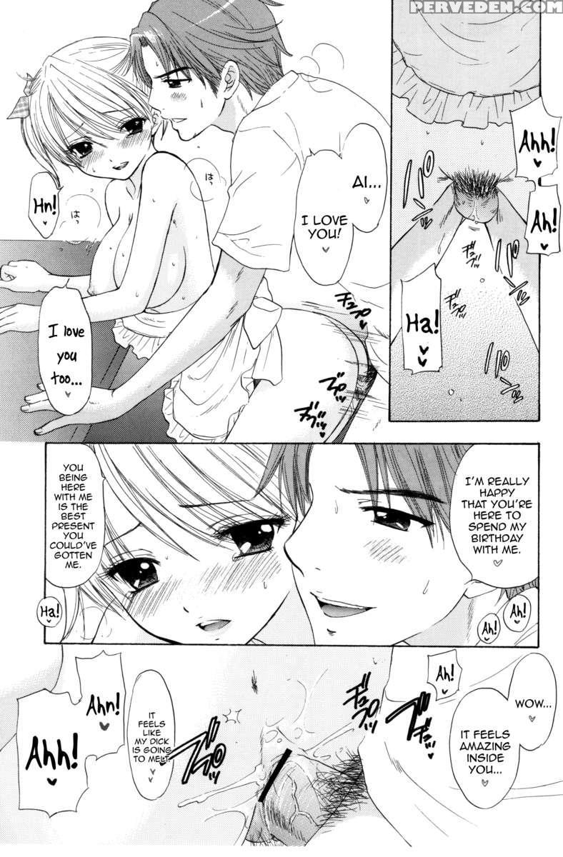 Sou-jyuku 1