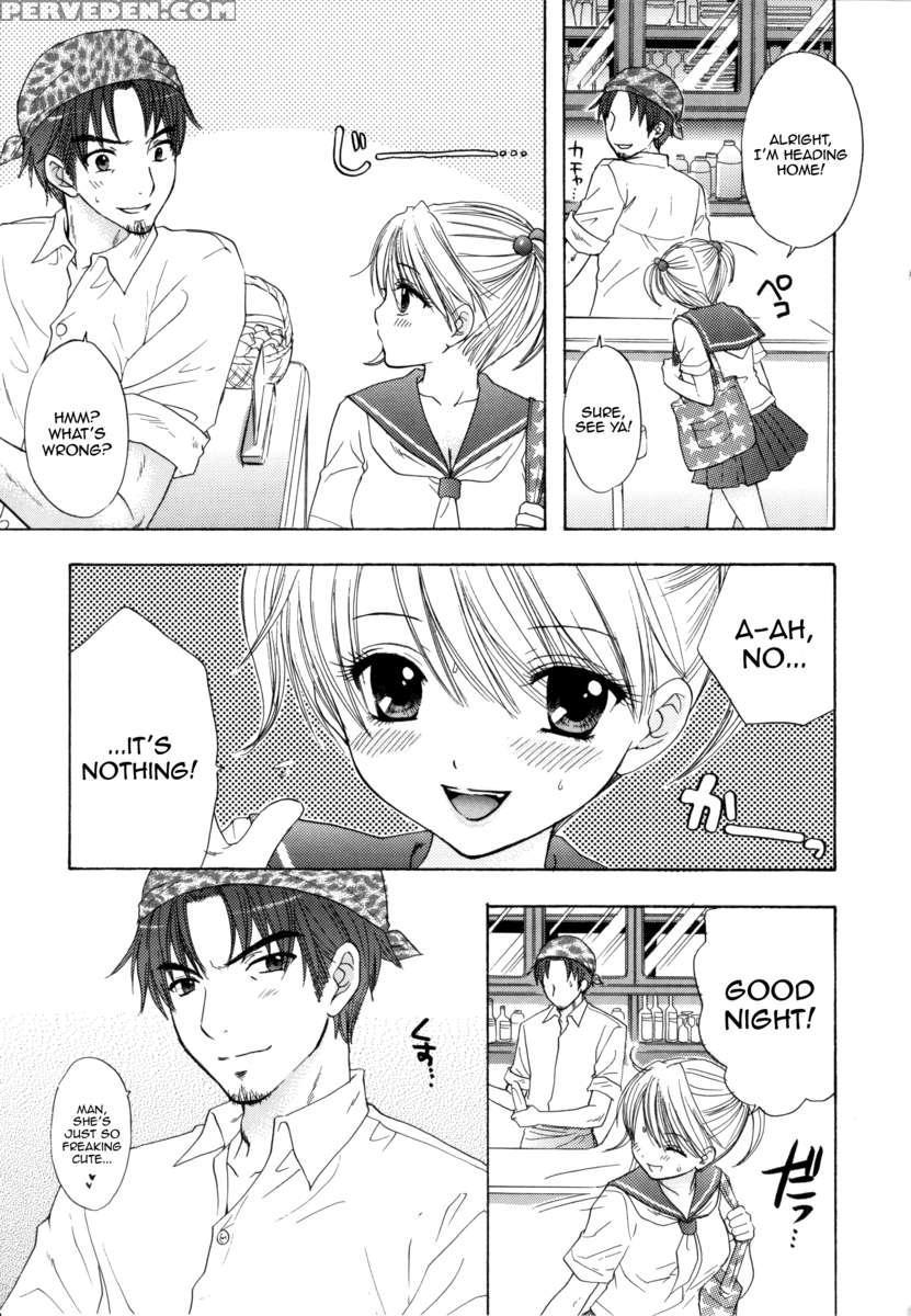 Sou-jyuku 1