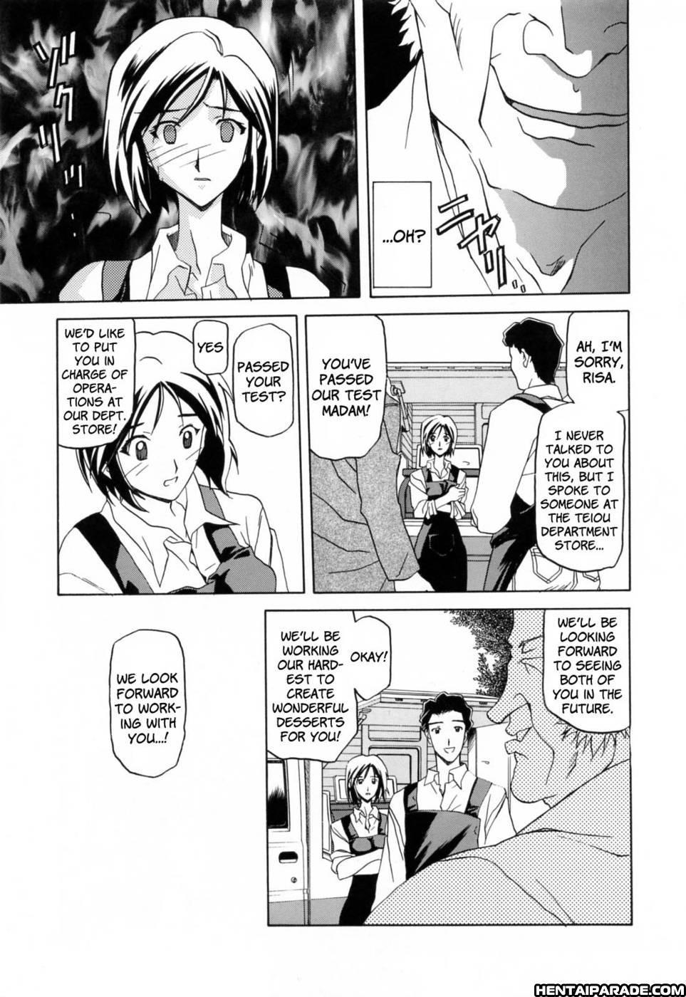 Sougetsu No Kisetsu 1