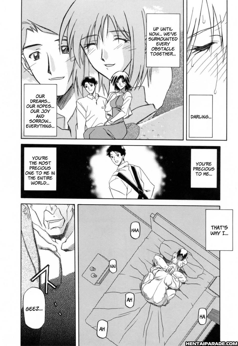 Sougetsu No Kisetsu 2