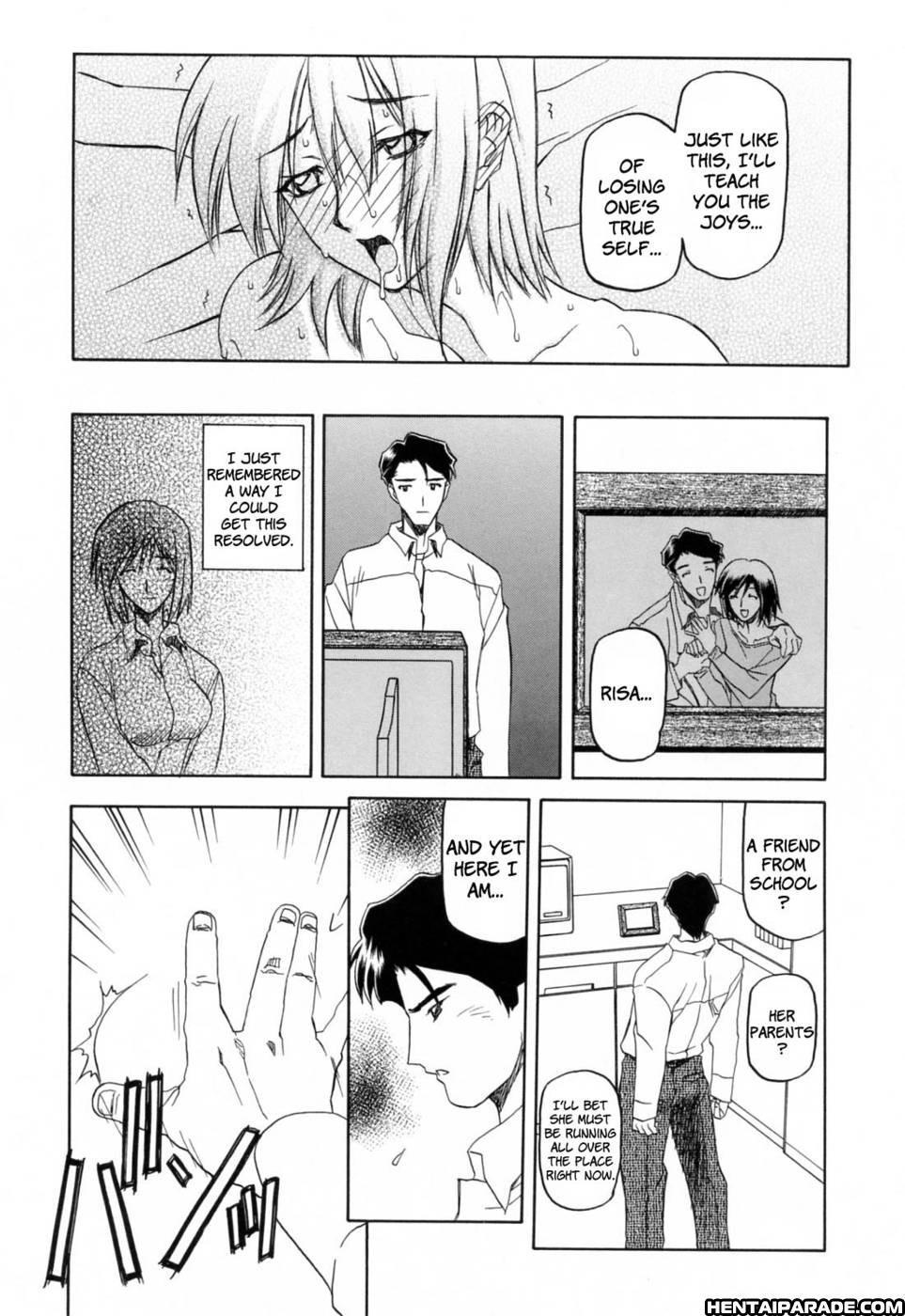 Sougetsu No Kisetsu 2