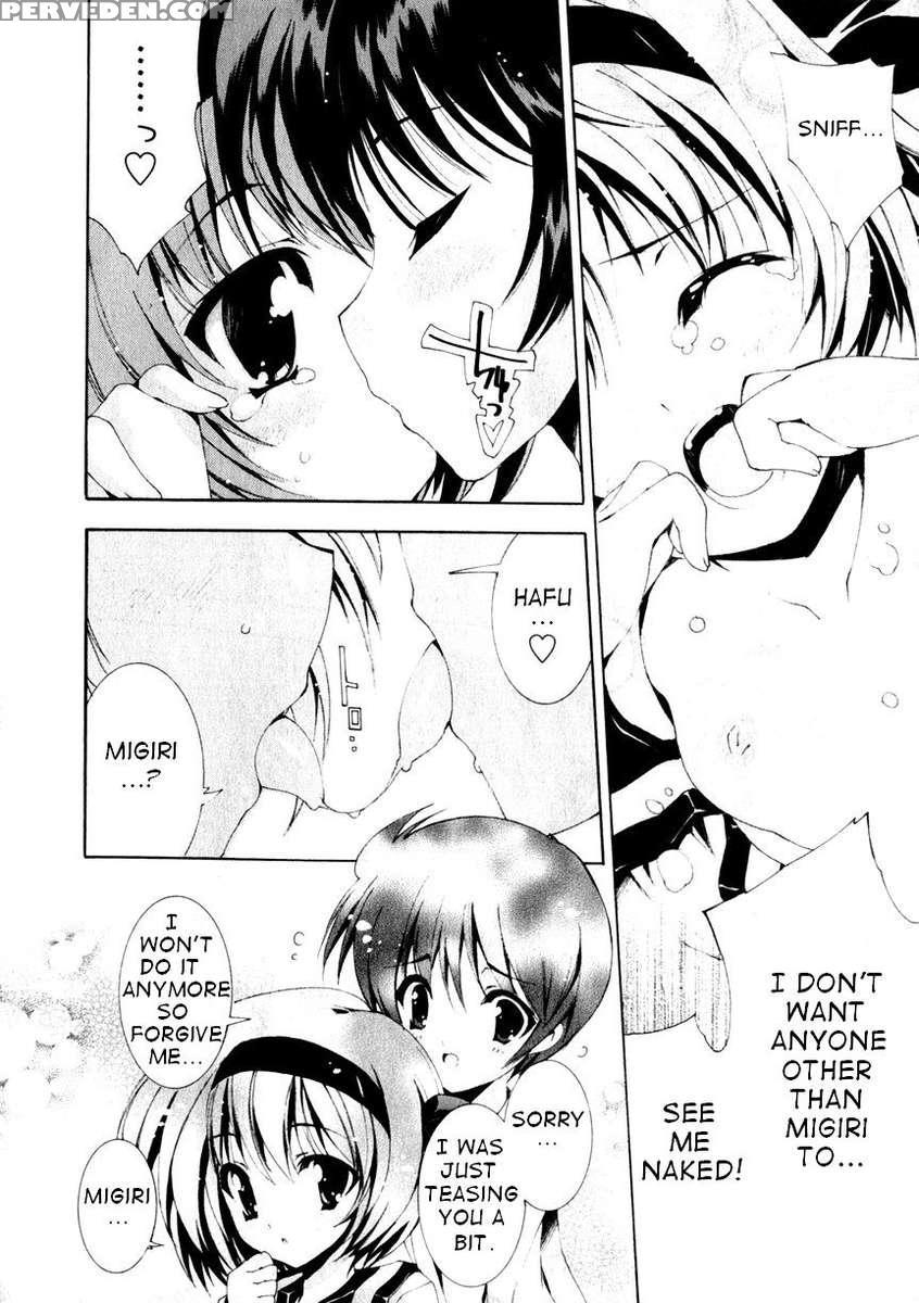 Souji No Jikan 1