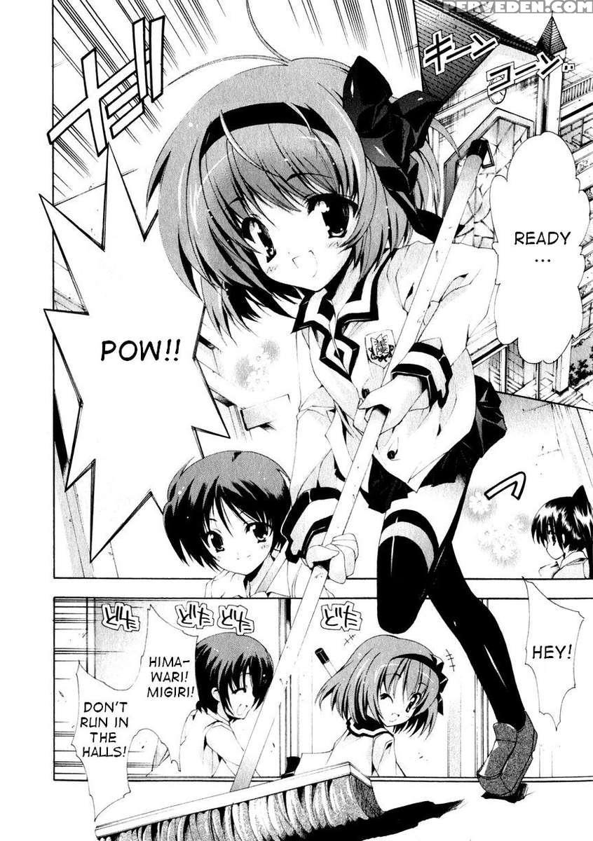 Souji No Jikan 1