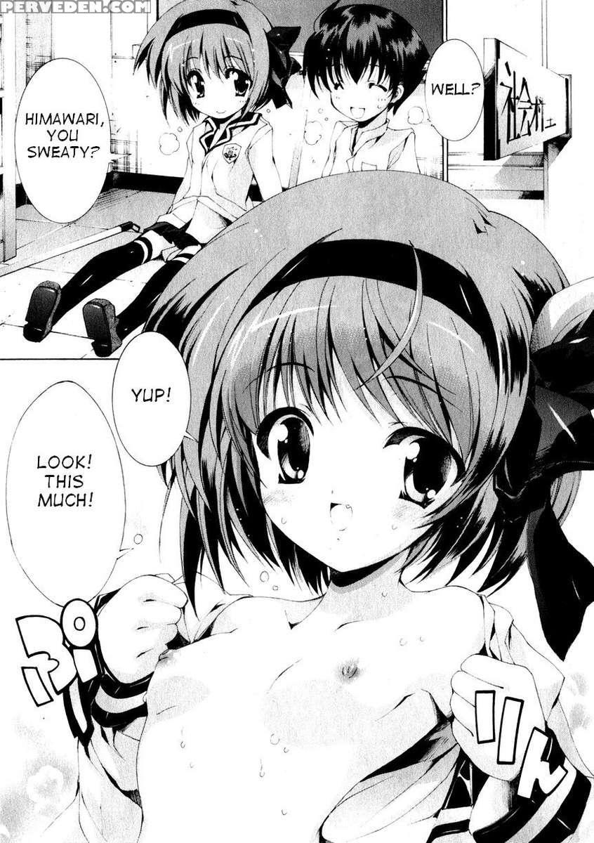 Souji No Jikan 1