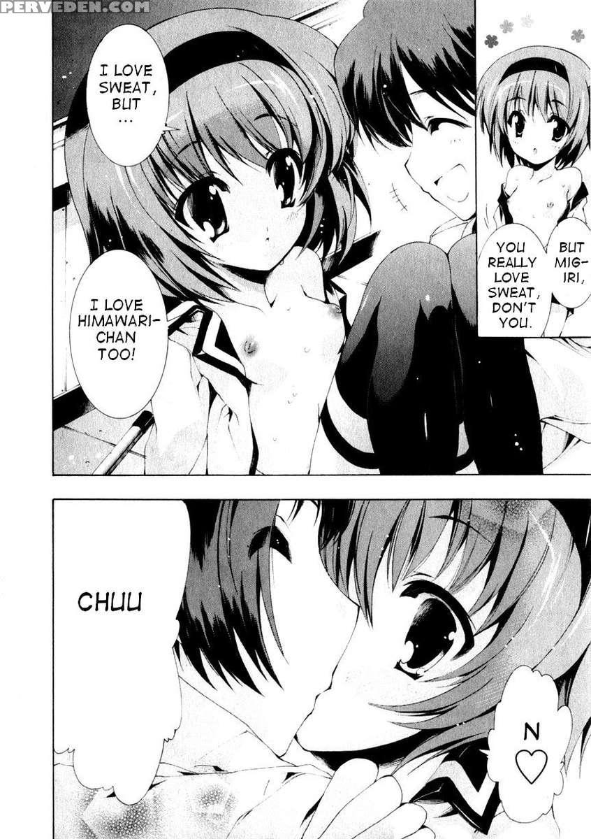 Souji No Jikan 1