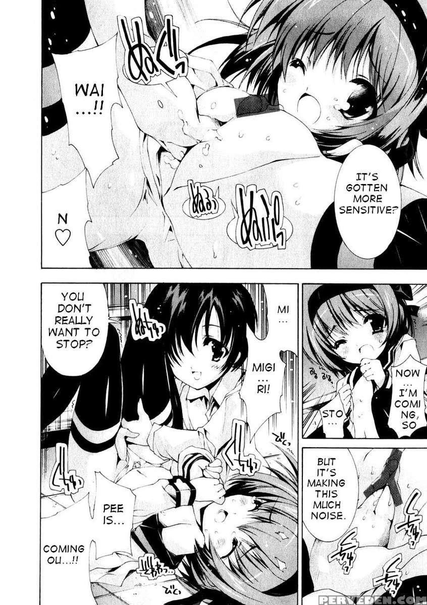 Souji No Jikan 1