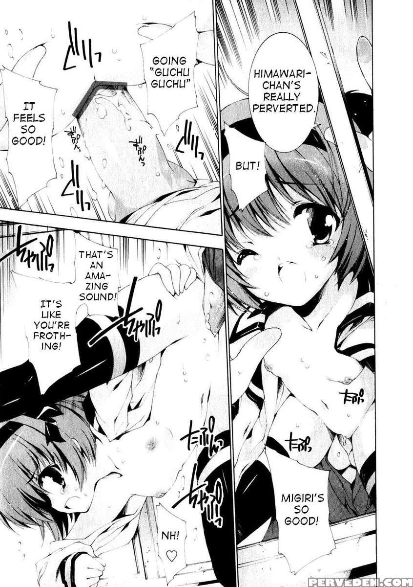 Souji No Jikan 1