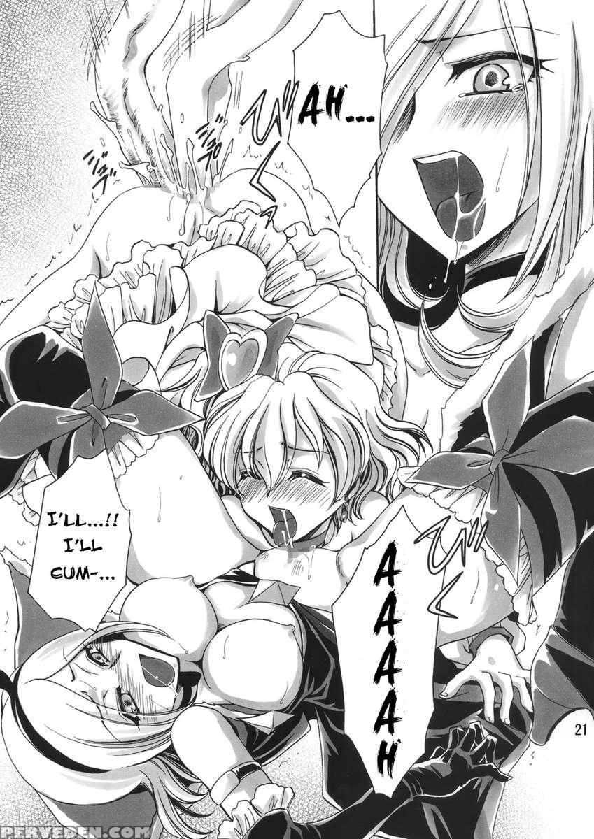 Soujuku Kajitu 1