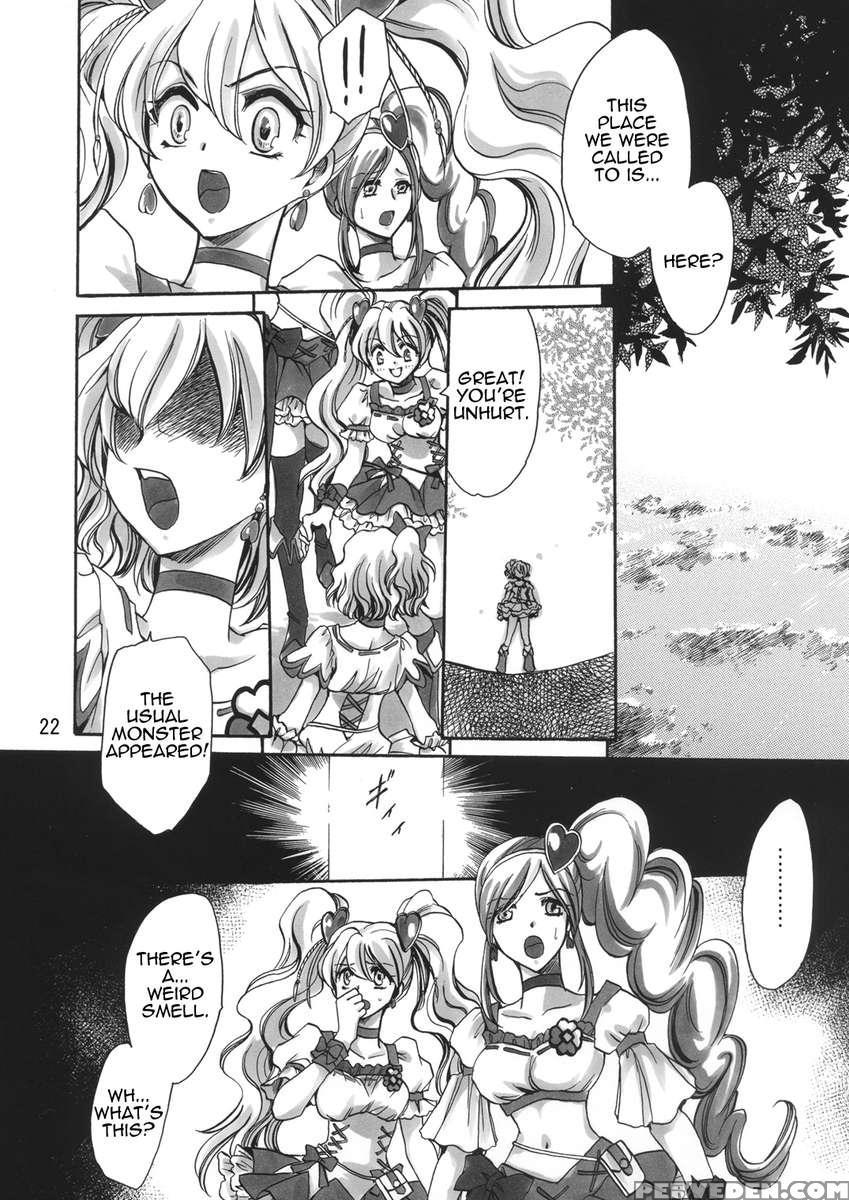 Soujuku Kajitu 1