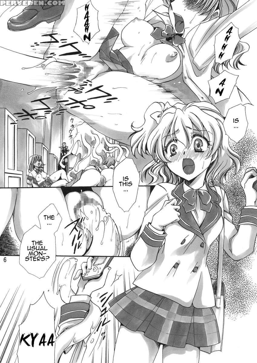 Soujuku Kajitu 1