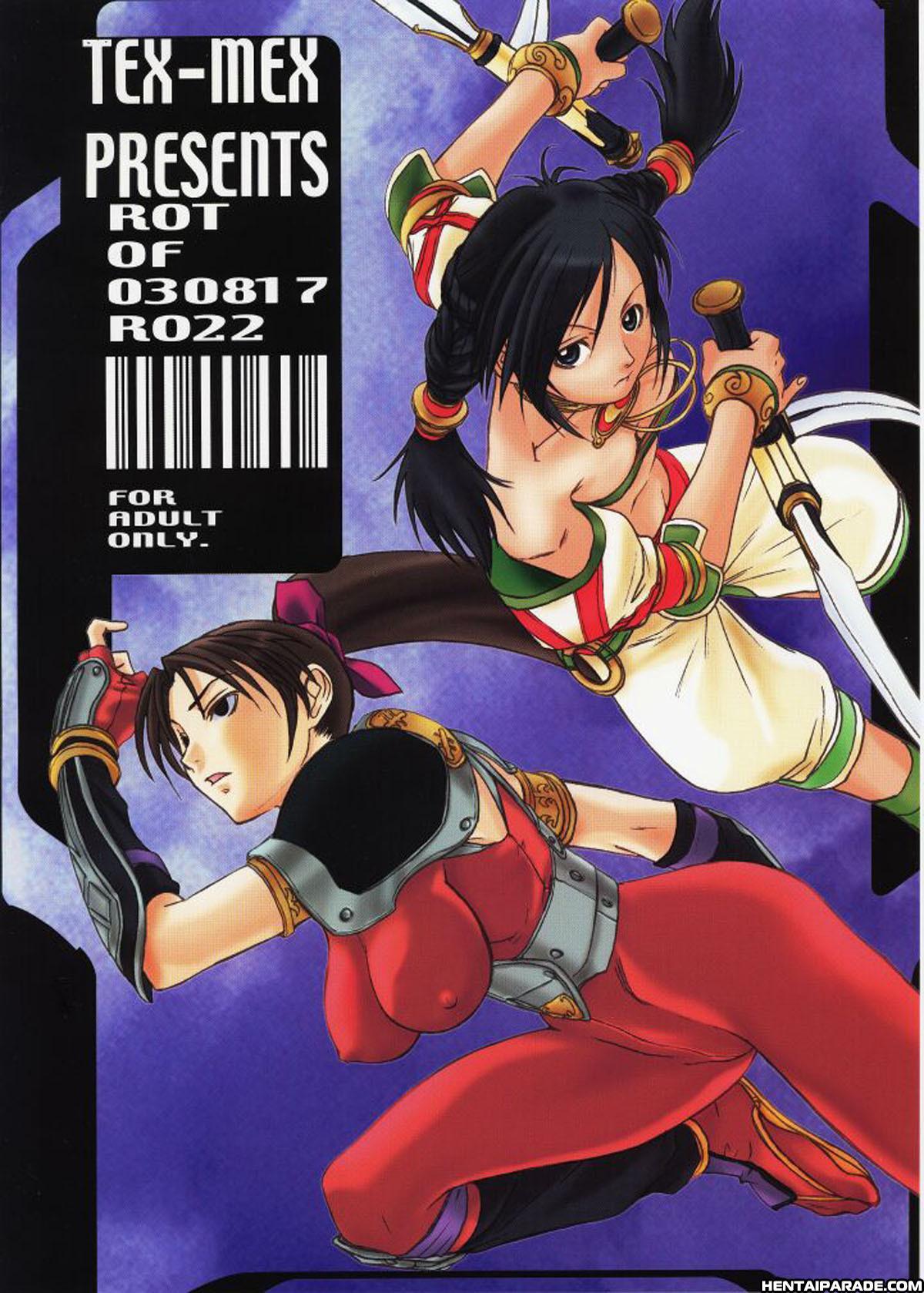 Soul Calibur Dj - Truck 1