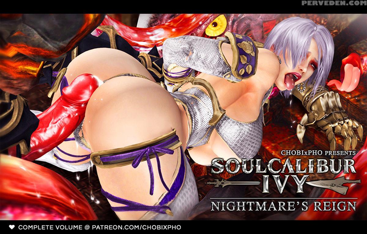 Soul Calibur Sophitia - Nightmare's Reign 1