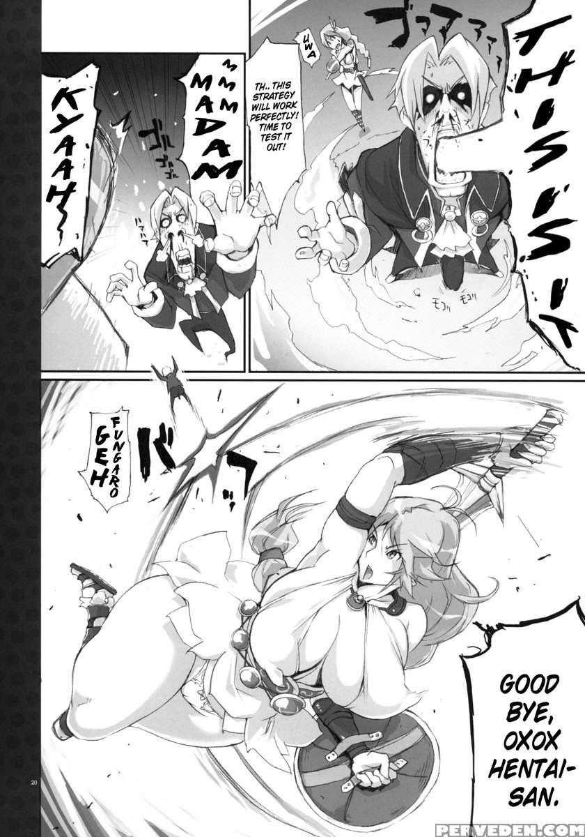 Soul Desuyo 2 1