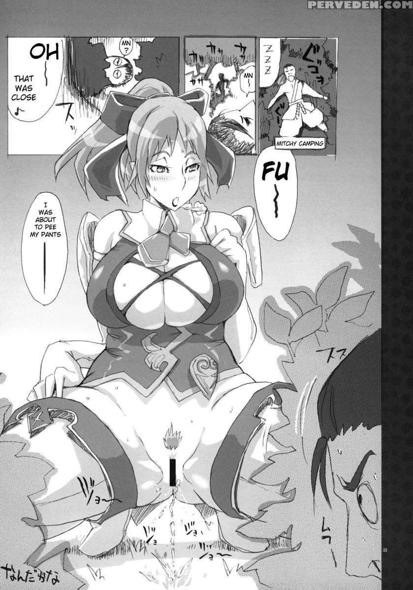 Soul Desuyo 2 1