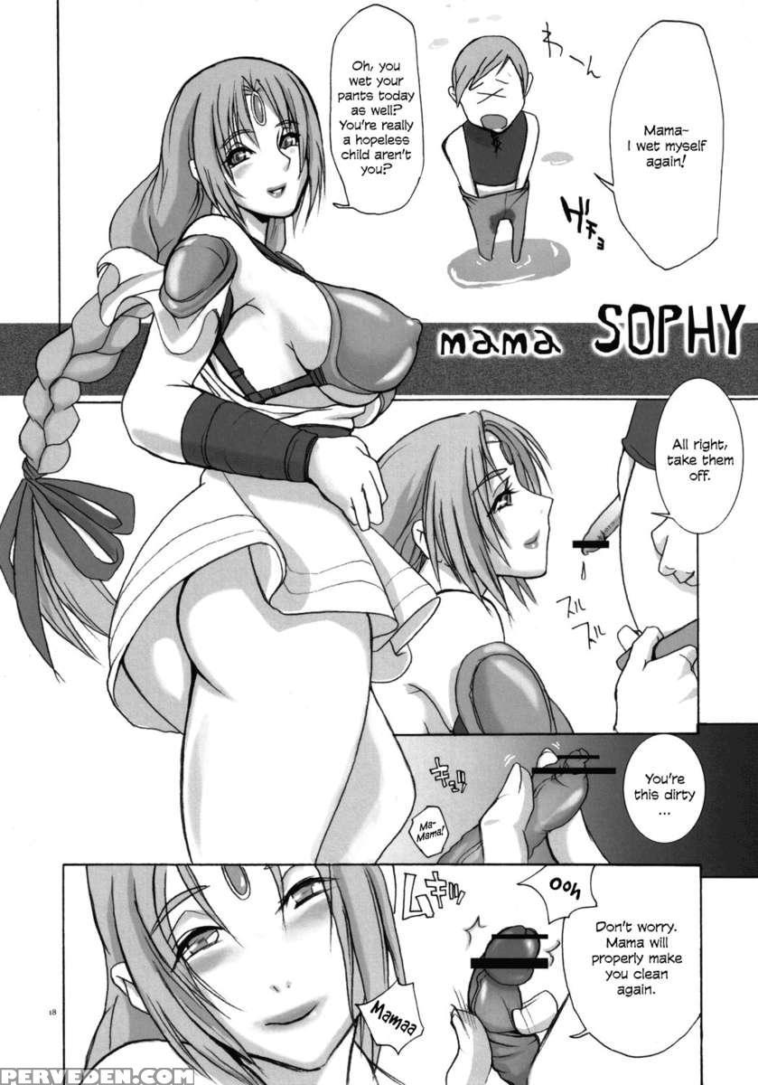 Soul Desuyo 1
