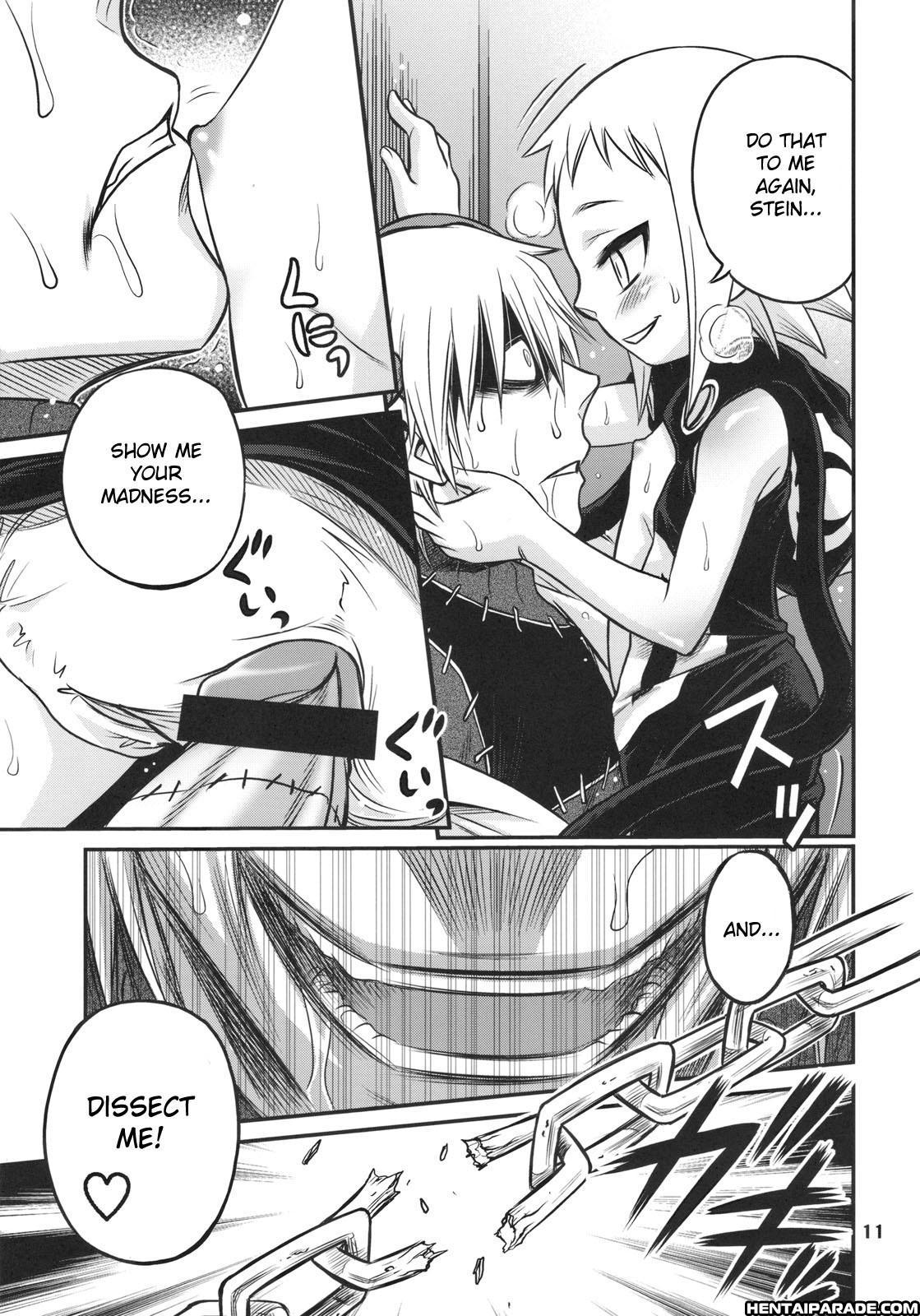 Soul Eater Dj - Medhu-tan 1