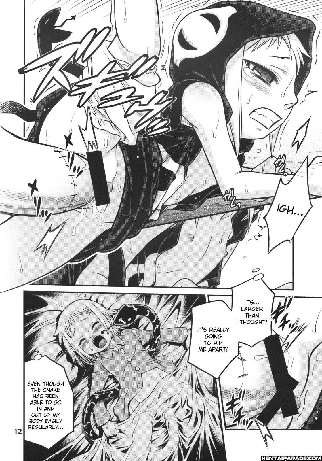 Soul Eater Dj - Medhu-tan 1