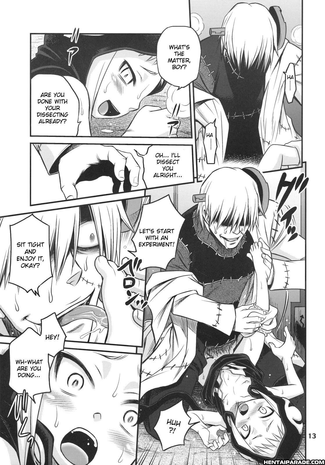 Soul Eater Dj - Medhu-tan 1