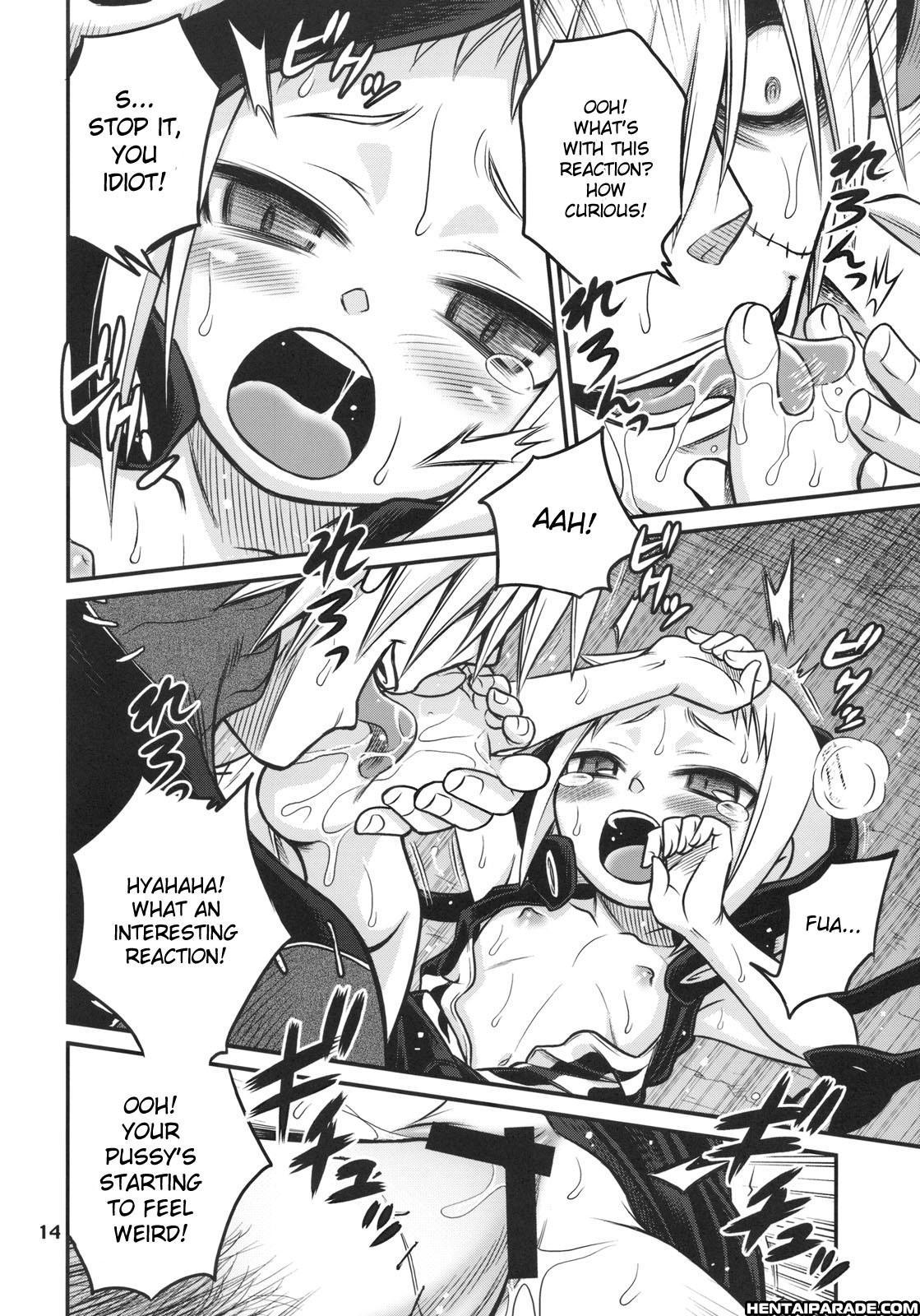 Soul Eater Dj - Medhu-tan 1