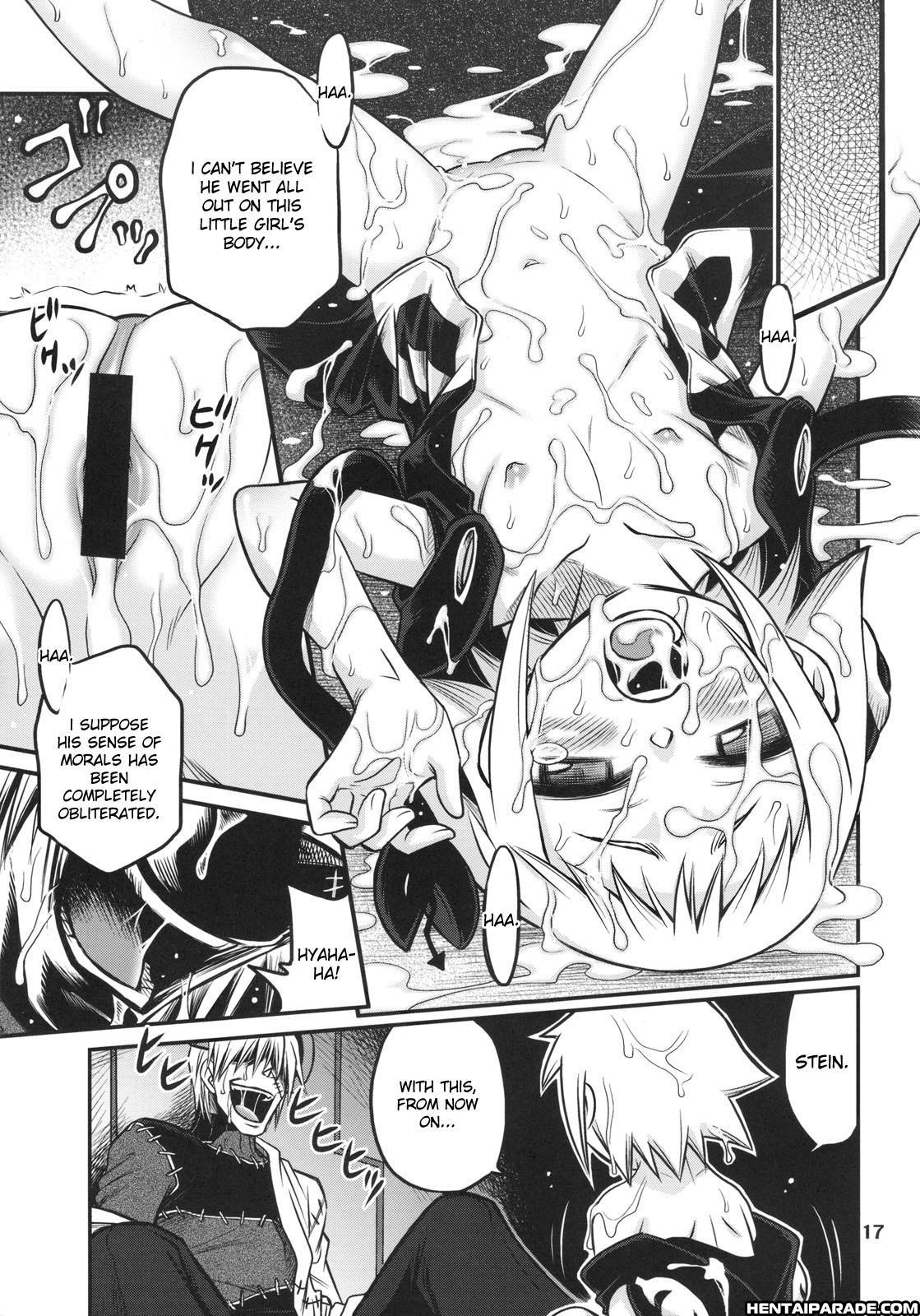 Soul Eater Dj - Medhu-tan 1