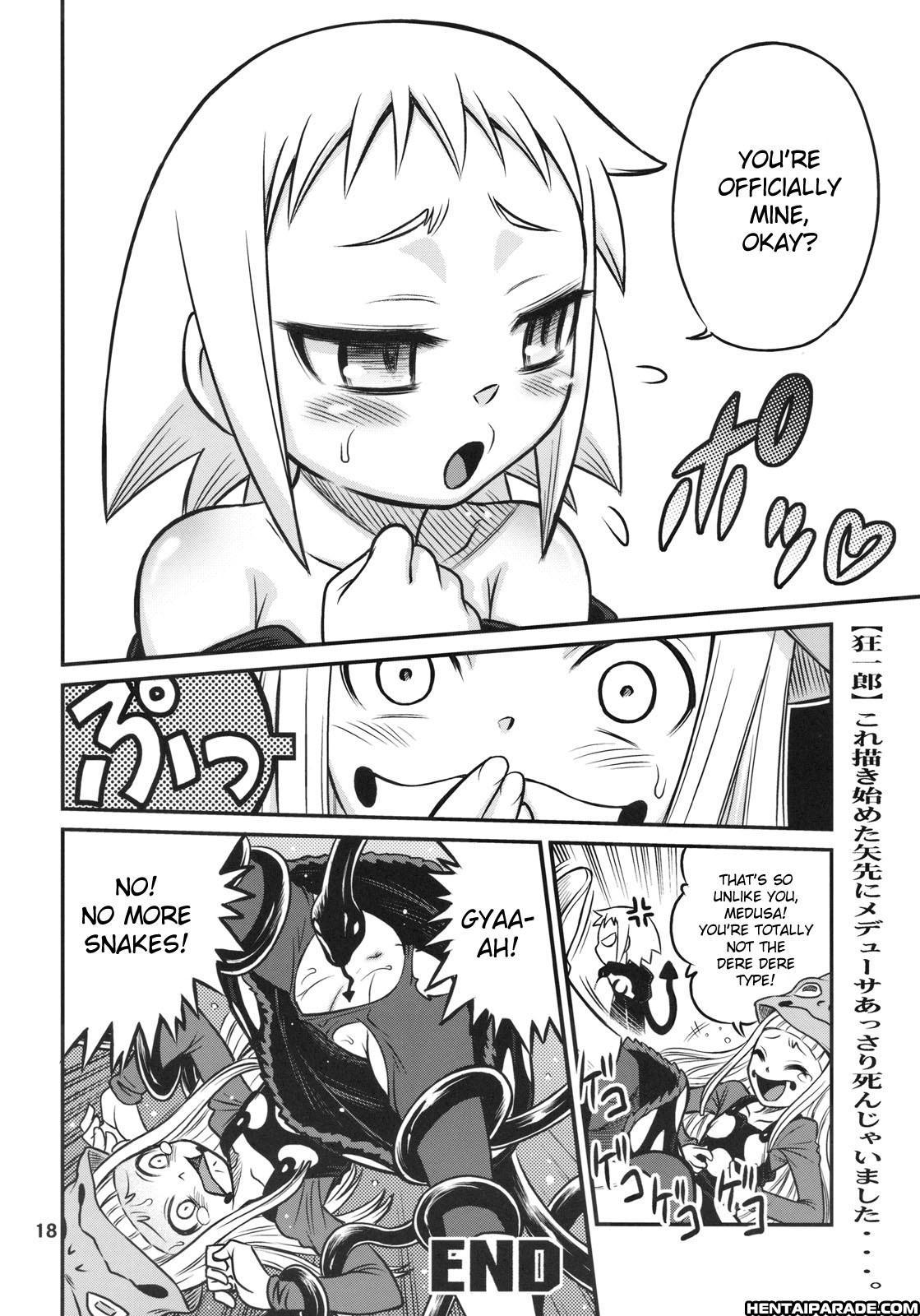 Soul Eater Dj - Medhu-tan 1